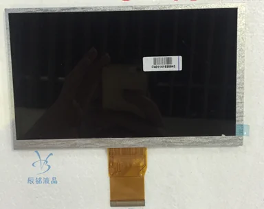 9 дюймов 7 50pin Разрешение 800X480 BOE50P BOE7D50P BOE7D 50BIN натуральная новый дисплей экран ЖК