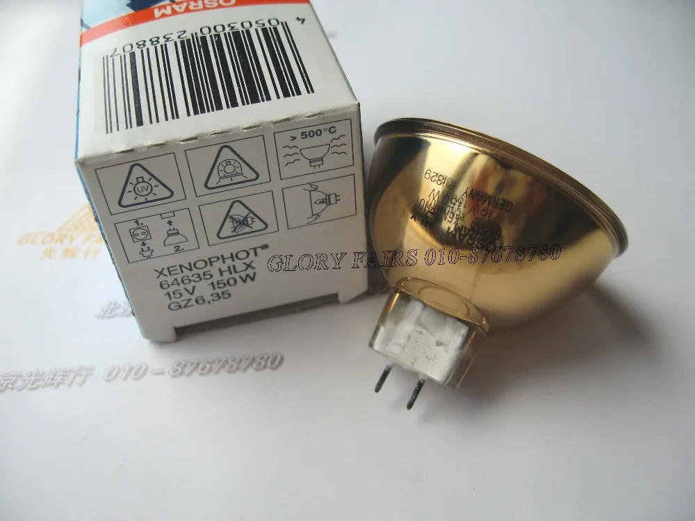 Xenophot 64635 HLX 15 в 150 Вт галогенная лампа 64635HLX 15V150W Золотой отражатель инфракрасного