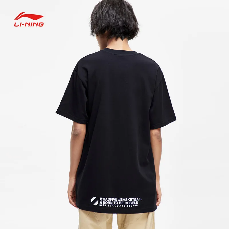 Женская баскетбольная Футболка Li-Ning BAD FIVE 100% хлопок дышащая свободная с