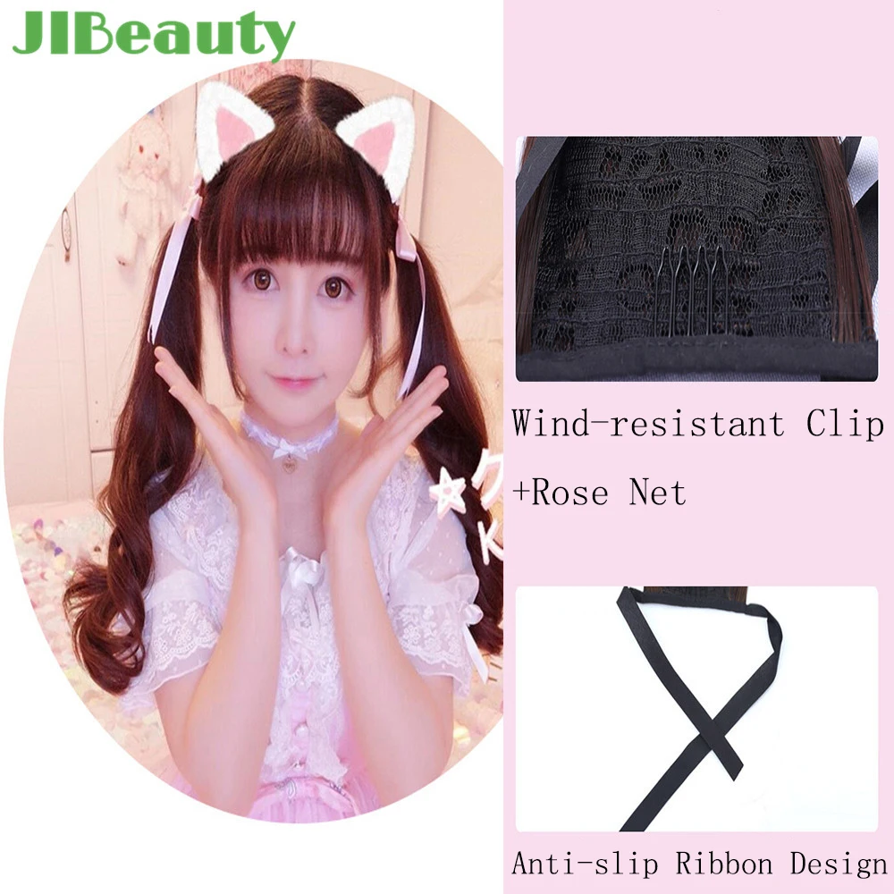 QIANJI двойной конский хвост 45 см длинный кудрявый зажим в хвосте накладной с