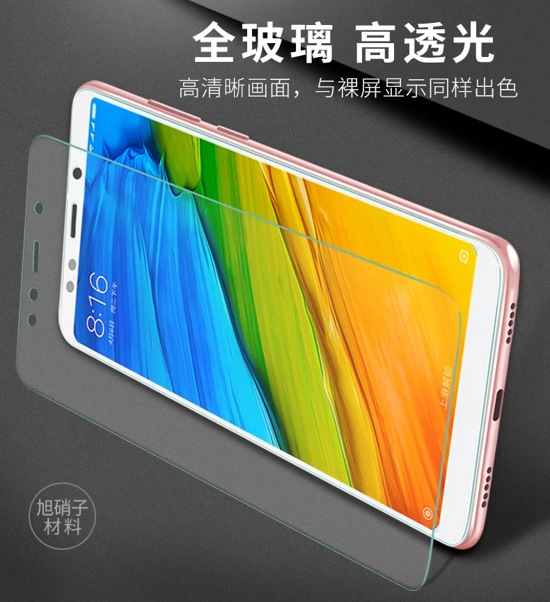 Bonaier New Arrival High Quality Full Glue Curved 3D Coating Tempered Glass Film for Redmi 5 Redmi5 Screen Protector | Мобильные