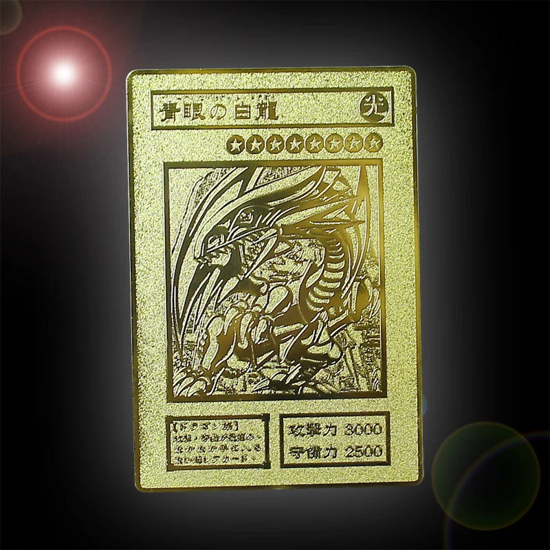 YU GI OH Золотая карта металлическая карта местный японский Золотой глаз белый дракон VOL издание Коллекционная карта детская игрушка подарок - Цвет: QYBL