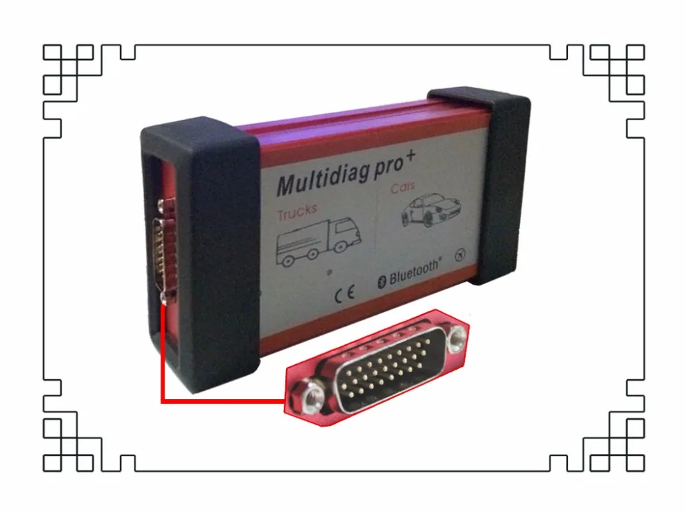Multidiag pro+,0 keygen программное обеспечение с Bluetooth vd tcs cdp vci vd ds150e cdp obd2 Диагностика для автомобилей грузовиков