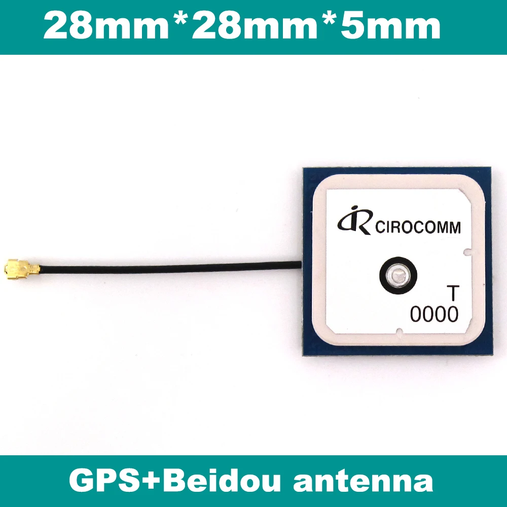 Внутренний керамический патч BEITIAN Cirocomm активная антенна BEIDOU GPS двойной 5 см IPEX BT