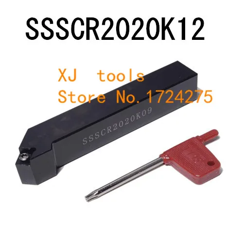 SSSCR2020K12/SSSCL2020K12 внешний токарный инструмент Заводские розетки пенка Расточная