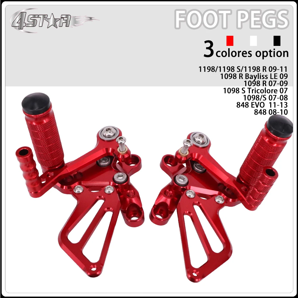 

Регулируемые подставки для педалей DUCATI 1198 S R 2007-2011 848 EVO 2011-2013 848 2008-2010