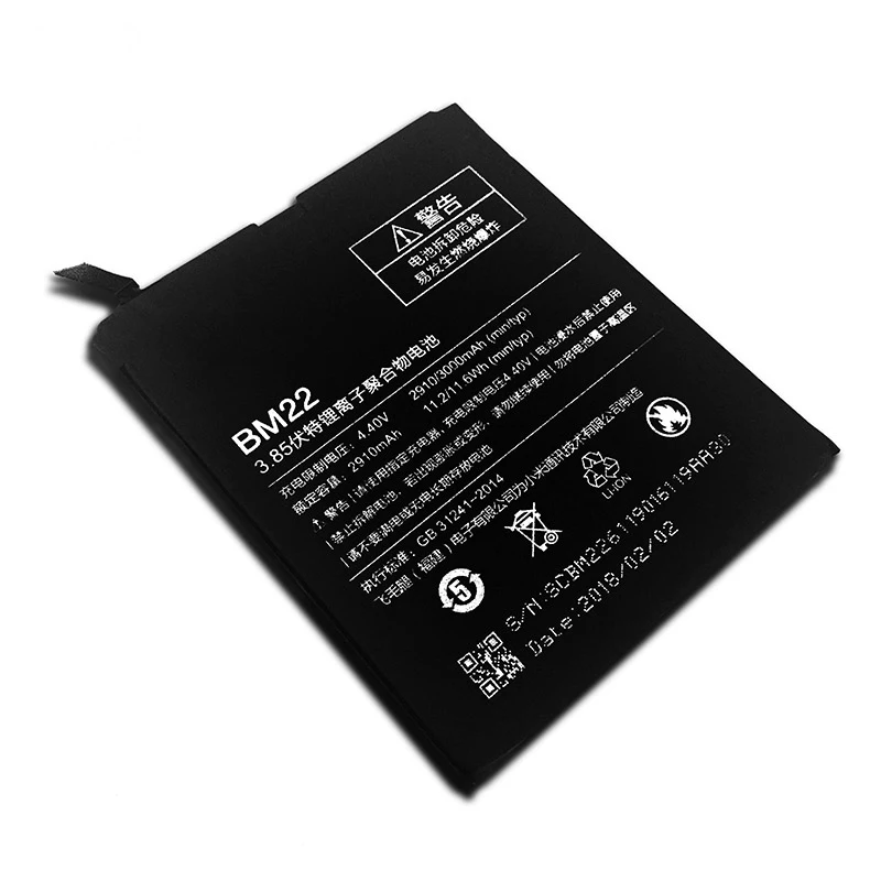 Оригинальная Аккумуляторная Батарея BM22 для Xiaomi mi 5 с реальной емкостью 2910 мАч