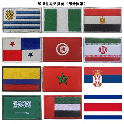 2 шт. 2018 флаг страны Чемпионат мира патч (часть) вышивка Uruguay ОАЭ Иран Панама