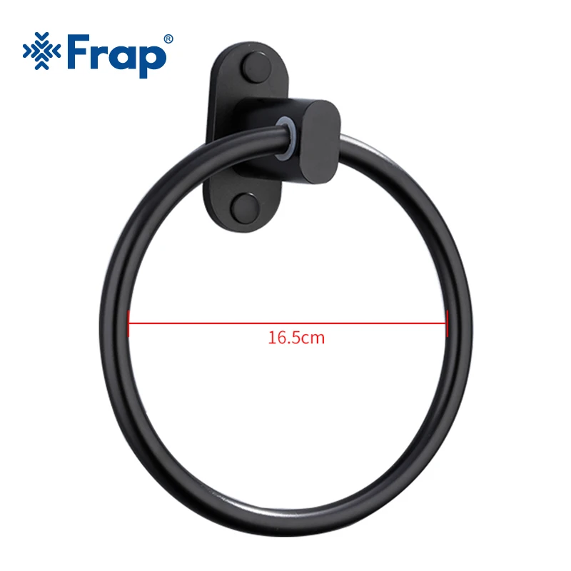 FRAP Новый европейский классический держатель для полотенец в ванную комнату