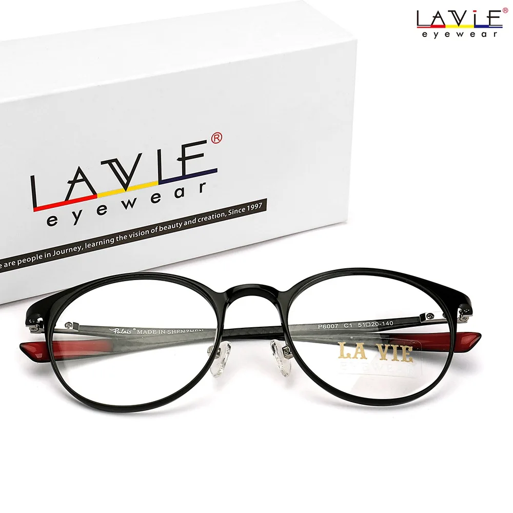 Оправа для очков Мужская из углеродного волокна лёгкая гибкая в новом дизайне