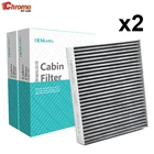 Автомобильный воздушный фильтр для пыльцы, 2 шт., с активированным углем 1315687 1494697 1253220 для Ford Focus 2 3 Galaxy Kuga Mondeo 4 C-Max S-Max