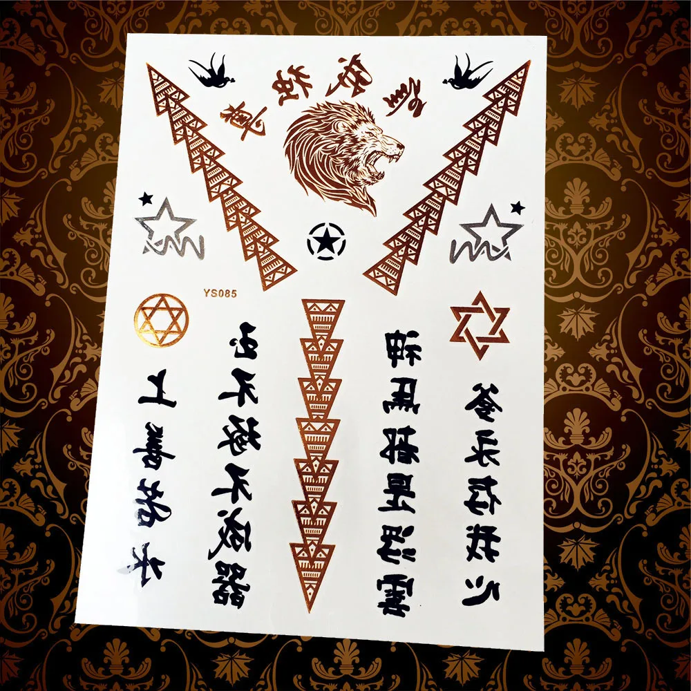 Новинка модные водостойкие тату-наклейки с золотым флэш-рисунком искусственная