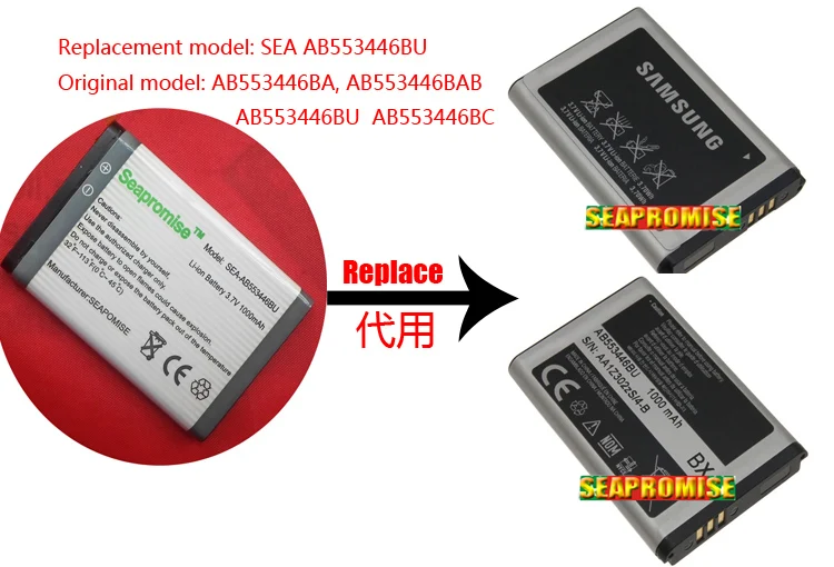 Аккумулятор AB553446BU для SAMSUNG E3300 3212 E2152 S5150 M3200 B108 CC03 L250 L258 M128 M628 W539 X989 C230|Аккумуляторы