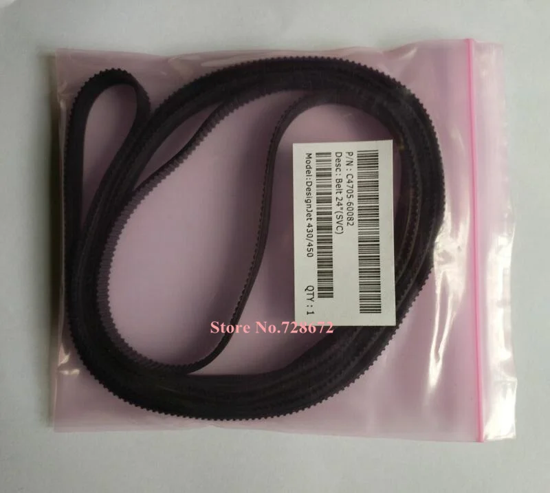 10 X A1 Новый 24 дюймовый ремень каретки плоттера C4705 60082 для HP designjet 230 250C 350C 430 450C 455 488