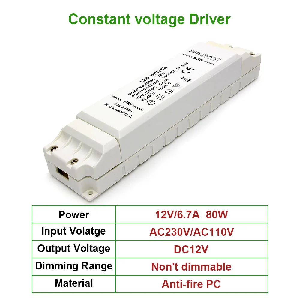 80W LED Constant voltage Driver Input AC230V/AC110V Output DC12V Supply 6.7A Lighting Transformers for LED lights Power Adapter