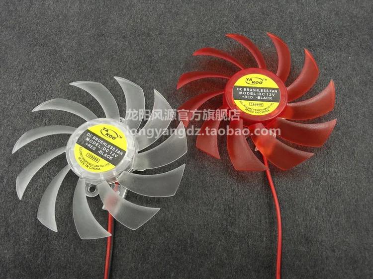 

New DC12V Multiple Hole Pitch 75MM diameter Fan For 9800gt 8600 9600GT GTS250 Graphics Card fan blade with 2pin