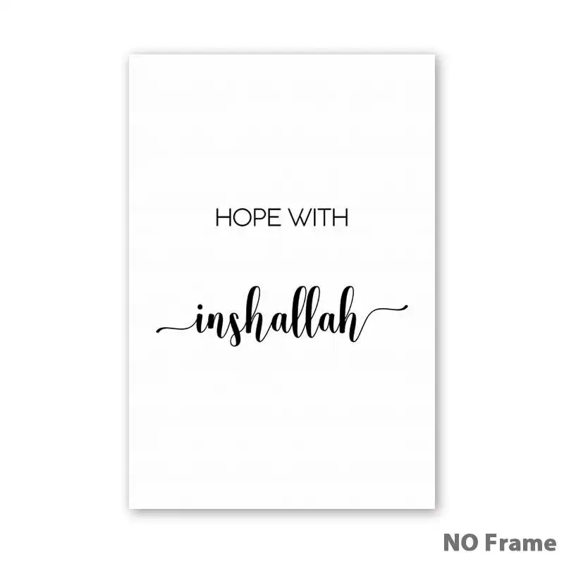 1 Allah исламский холст плакат печать Hope с Inshallah начать с бисмиллы Цитата картина стены искусства живопись для украшения дома - Цвет: 1