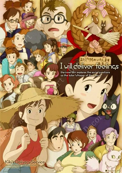Hayao Miyazaki коллекция мультяшных персонажей аниме холст картины винтажные крафт