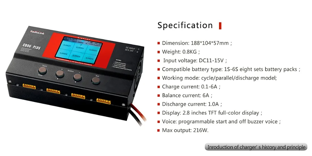 Оригинальный Radiolink CB86 плюс баланс Зарядное устройство для RC 8 шт 2 6S Lipo Батарея и в