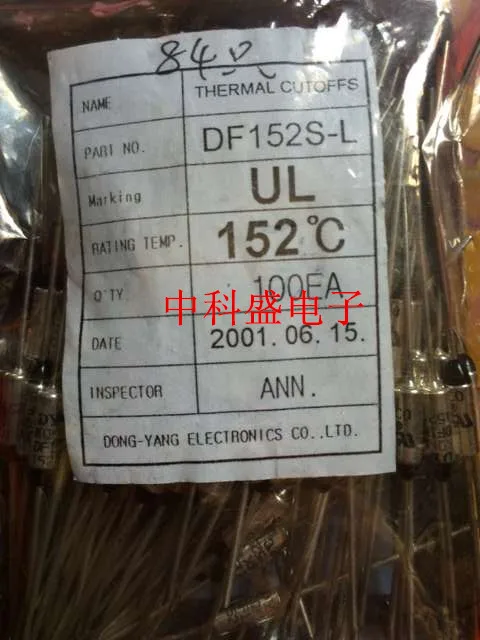 Новый оригинальный DF152S L TF1204 SGDH12044ZD3 SGDH5044ZD3 SGDH7544ZD3 SGDH10044ZD3 SGDH2544ZD3 гарантия