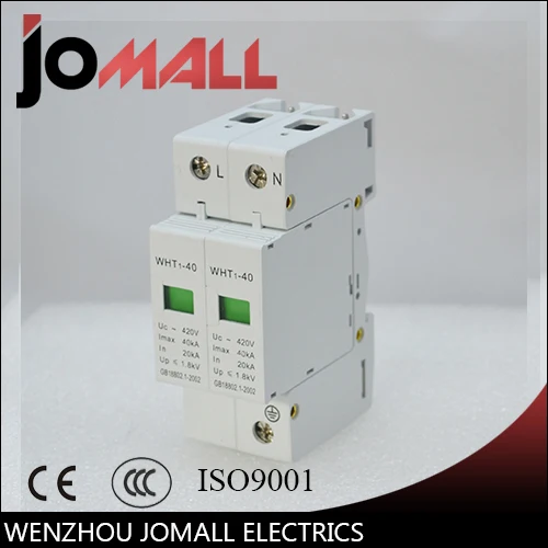 Защитное устройство от перенапряжения SPD 1P + N 20KA ~ 40KA C 420VAC|device portable|device mp4arrester surge |