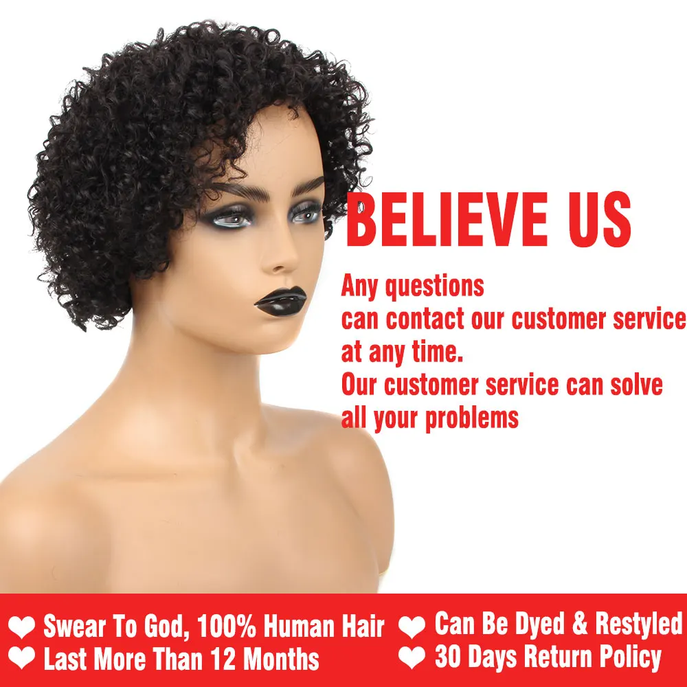 Salonchat перуанские волосы remy Jerry Curl парик человеческих волос парики с челкой короткие парики из человеческих волос для черных женщин короткий кудрявый парик