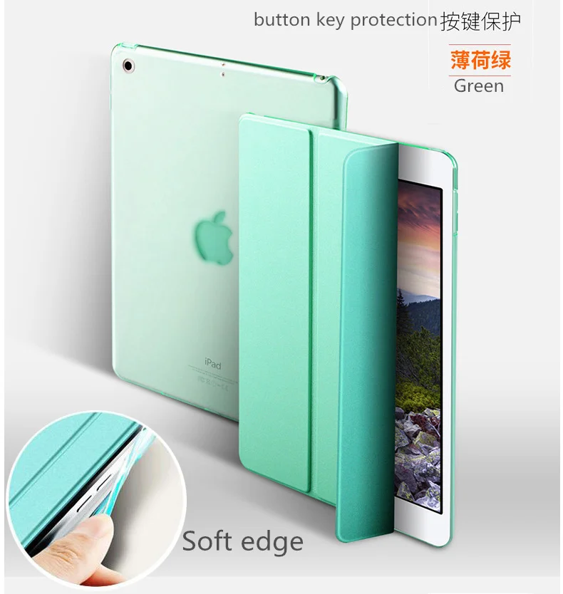 SUREHIN Мягкий силиконовый чехол для Apple iPad Pro 10,5 Тонкий Магнитный защитный чехол air 3 чехол для iPad air 10,5 чехол - Цвет: Green (soft edge)