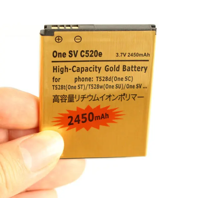 2x2450 mAh BM06100 Золотая сменная батарея + универсальное зарядное устройство для HTC One SV