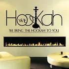 Магазин кальяна, наклейка на стену, наклейка для спальни, кальян, лаундж, логотип, кальян, бар, дневной свет, съемный домашний декор L947