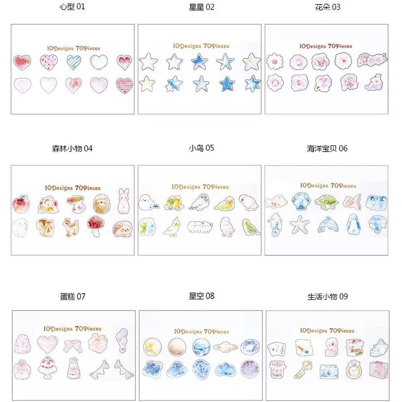 70 шт./лот (1 сумка) милые клейкие бумажные наклейки для украшения дома фотоальбом