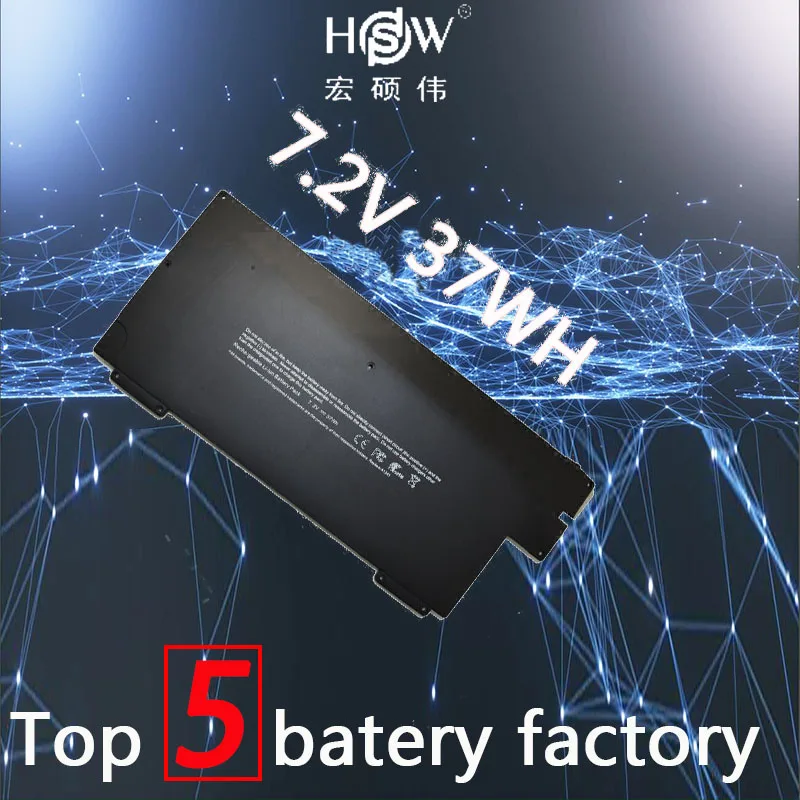 HSW Аккумулятор для ноутбука apple A1245 MacBook Air 13 &quotA1237 A1304 Z0FS MB003 MC233 */A MB003TA/A 37WH 7 2 V bateria