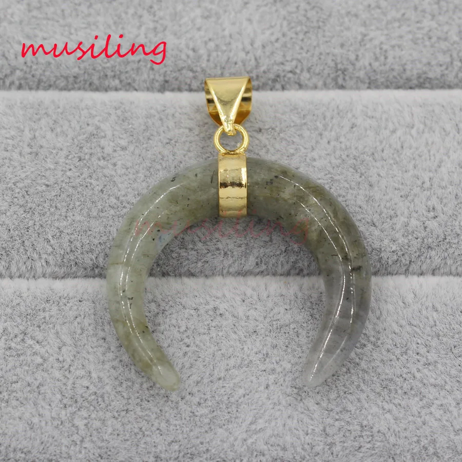 Хрустальные подвески из натурального камня в форме рога Ox с маятником аксессуары