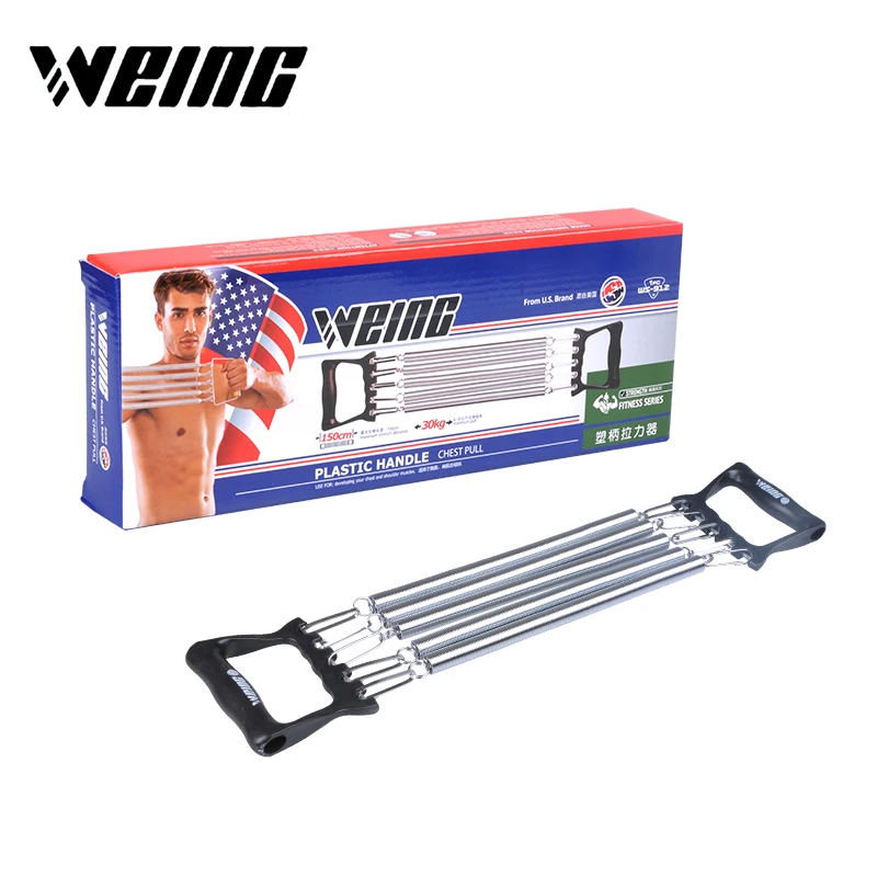 WEING chest expander handgrip 5 spring black handle pull training device fitness multi function |