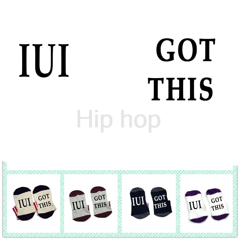 Lucky Socks IUI got this socks носки для бесплодия хлопковые эластичные удобные унисекс|Носки|
