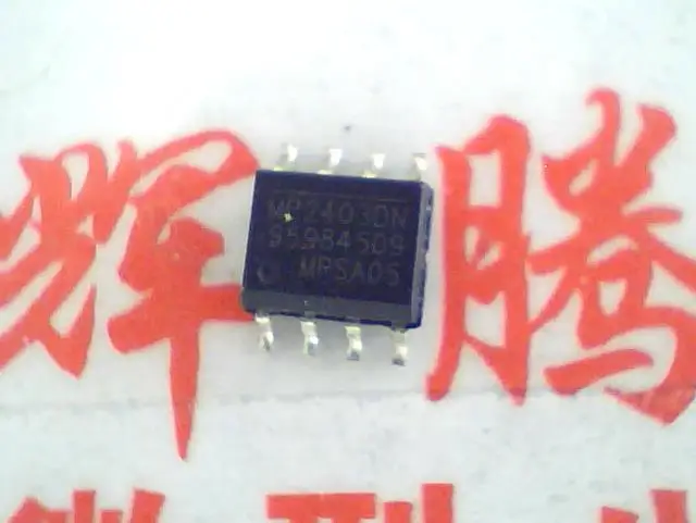 

1pcs/lot MP2403DN MP2403 SOP-8 In Stock