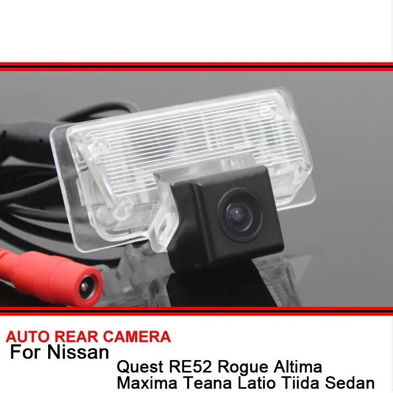 

For Nissan Quest Rogue Altima Maxima Teana Latio Tiida Sedan Night Vision Rear View Camera Reversing Camera Car Back up SONY HD