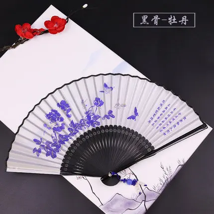 6 дюймовый лак с необработанными краями вентилятор Винтаж китайский крученый