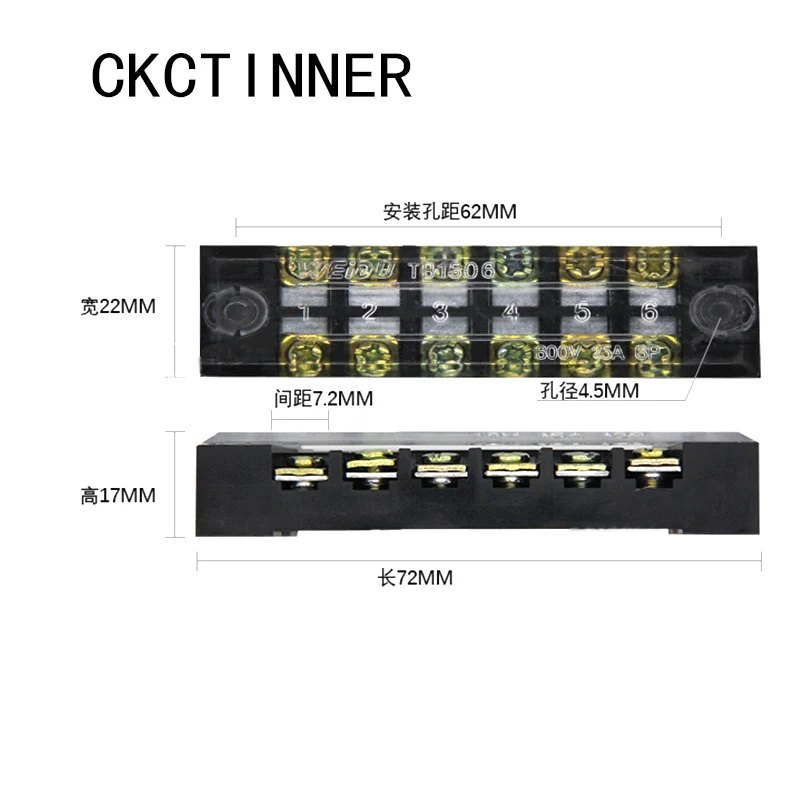 2 шт. двухрядная Клеммная колодка 600V 15A TB-1503/TB1504/TB1506/TB-1510/TB-1512/опционально - Цвет: TB 1506