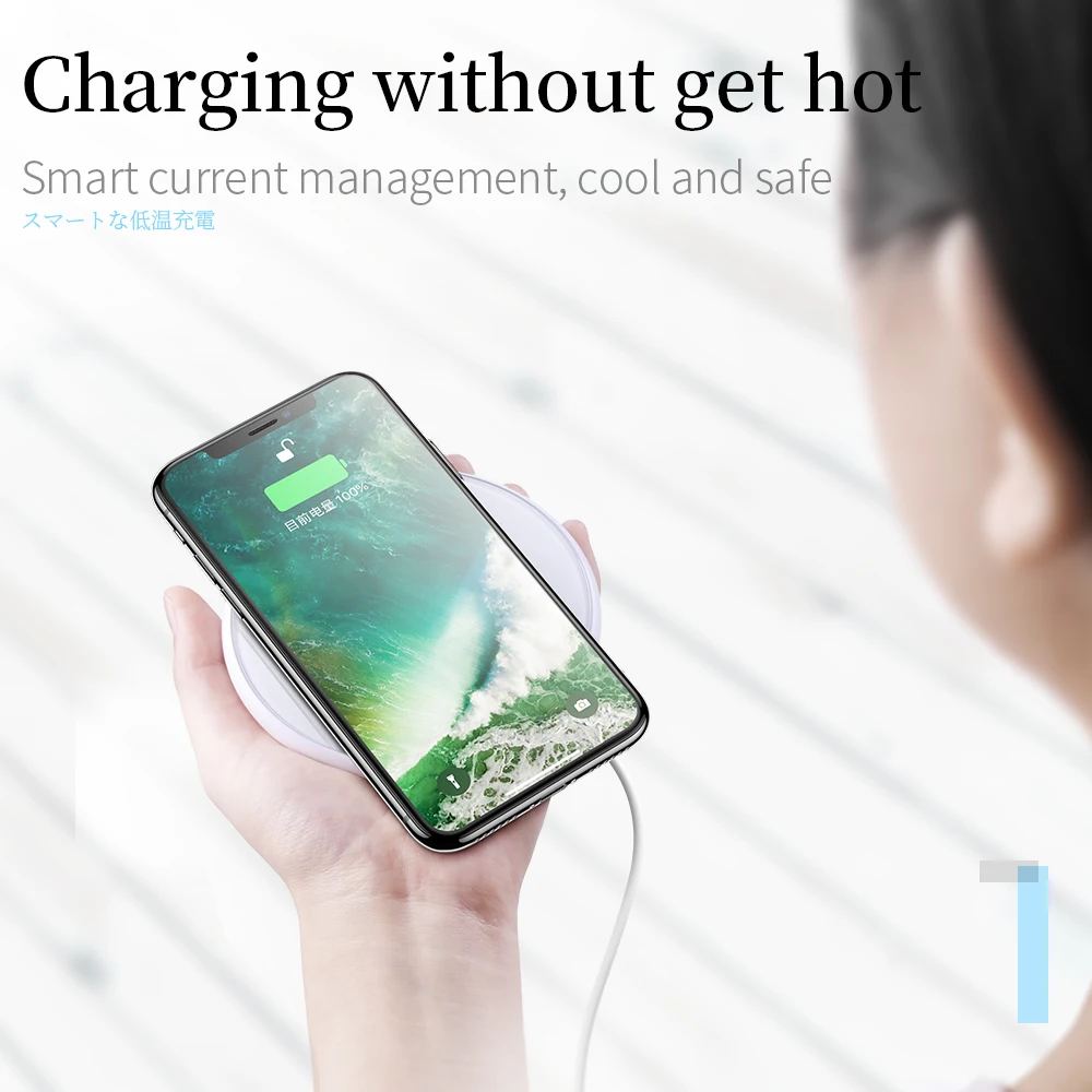 Joyroom Qi Стандартный Беспроводной Зарядное устройство Pad для iPhone 8 plus X samsung S8