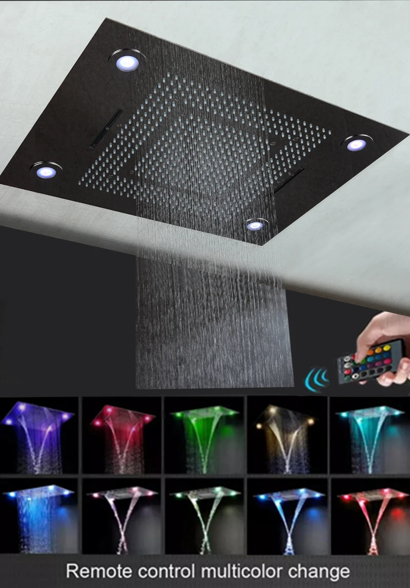 Новинка прямоугольная многофункциональная занавеска Водопад с дистанционным