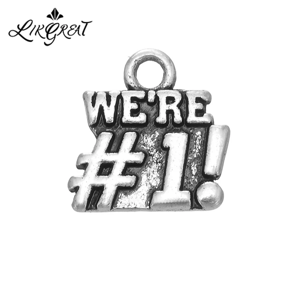 LIKGREAT Модный кулон с надписью We're Number One памятный подарок чемпиона для браслета