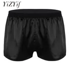 Трусы-боксеры YiZYiF мужские атласные, блестящие свободные боксеры, трусы для геев, супермягкое нижнее белье для отдыха, с гидролизованным эффектом
