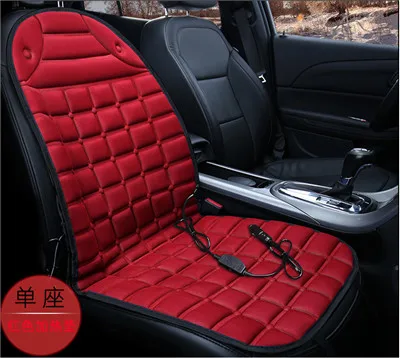 red 1 seat С подогревом сиденья для автомобиля подогрев сидений с подогревом Чехол подушки для peugeot 307/206 ford focus Универсальный подогрев сидений 1 шт - Название цвета: red 1 seat