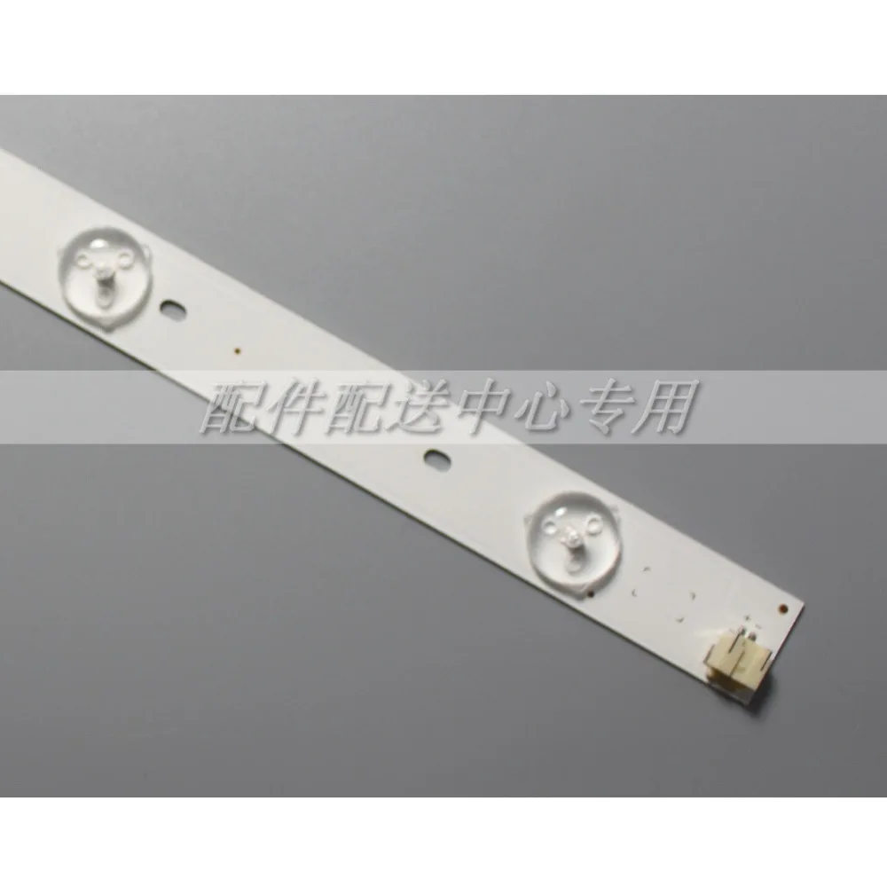 3 шт. x 32 дюймовая светодиодная полоса подсветки для TOSHIBA 32L2333DG SVT320AE9_REV1.0_121012 LSC320HN03