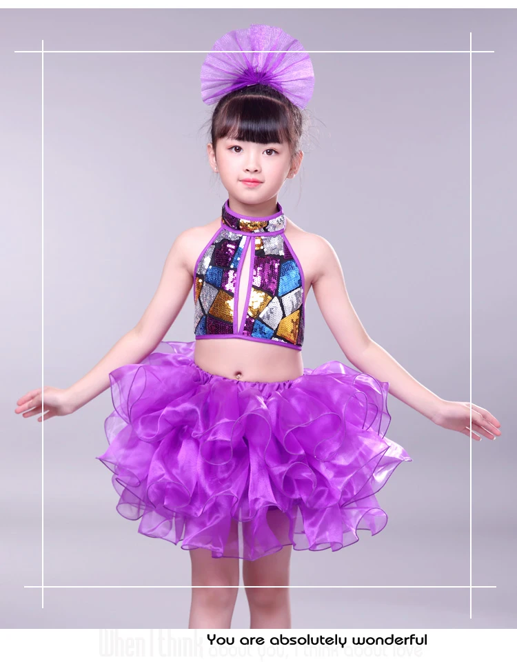 Детский танцевальный сценический костюм для девочек современные Детские