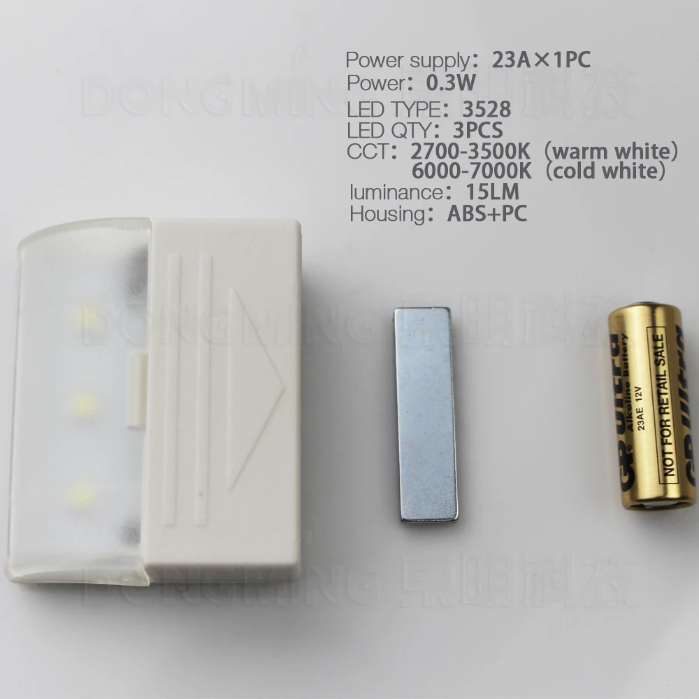 Магнитный сенсорный выключатель внутренний светильник шкафа с батареей 23 а и