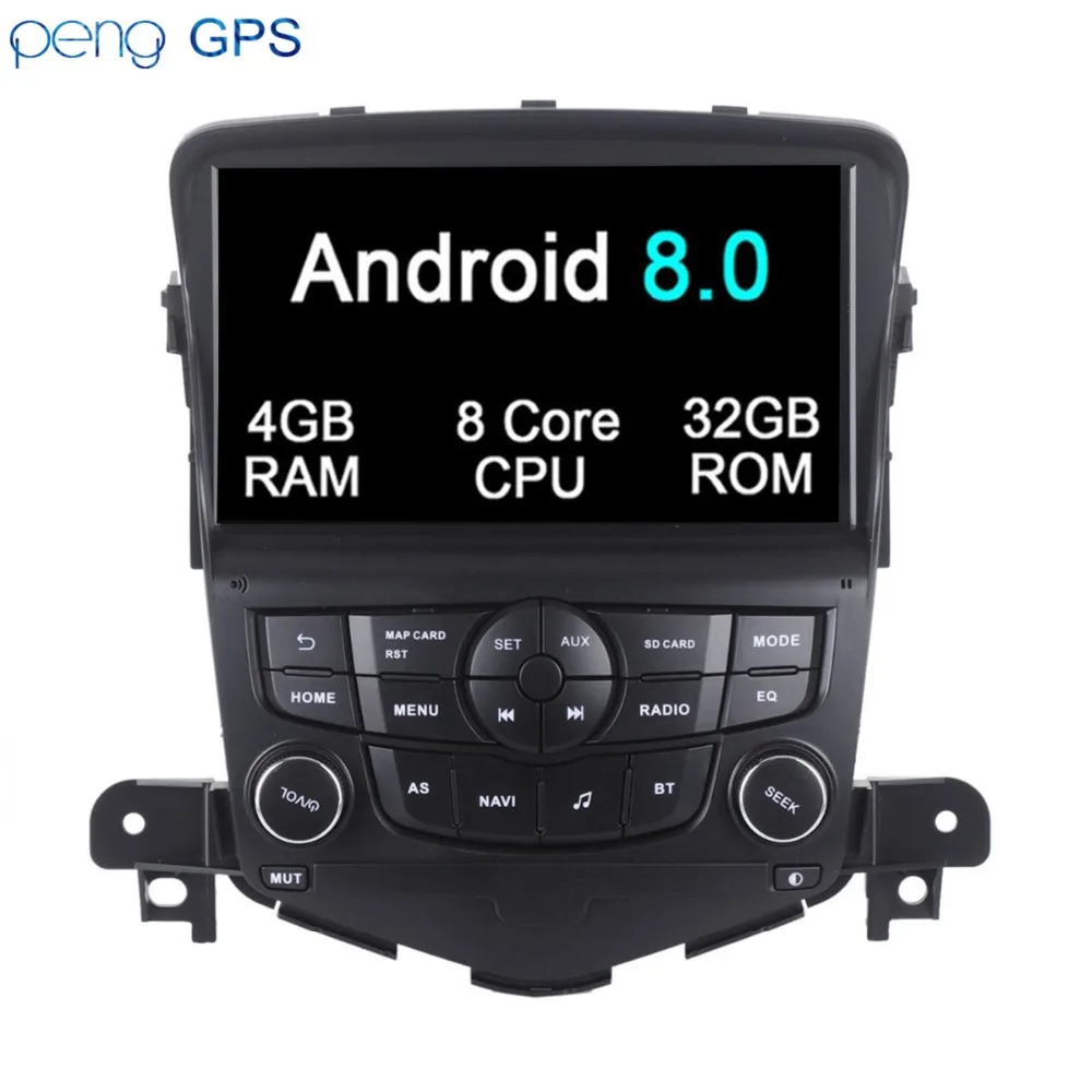 2 din Android 7 1 8 0 автомобильное радио GPS навигация головное устройство для Chevrolet Cruze