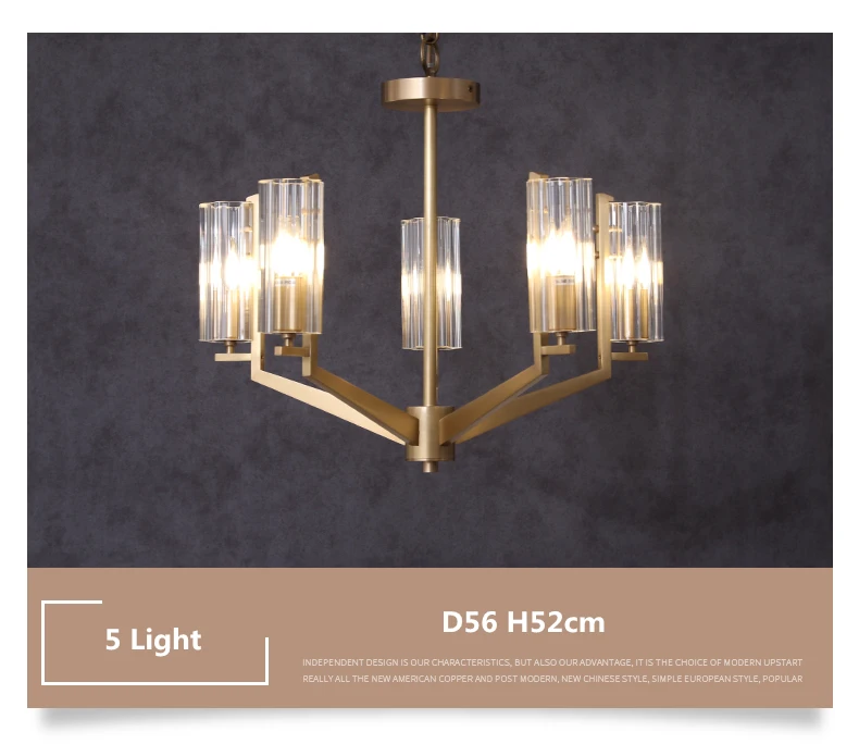 5 light D56cm Американский Лофт RH светодиодная люстра освещение роскошный блеск медная светодиодная люстра гостиная подвесная люстра освещение Подвесная лампа - Цвет абажура: 5 light D56cm