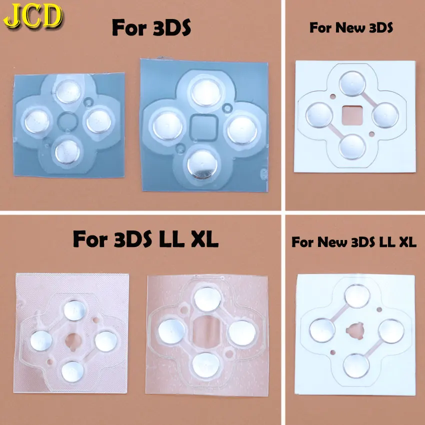 JCD 1 шт. для nintendo 3DS LL XL / New контроллер D Pad металлическая купольная защелка кнопки PCB