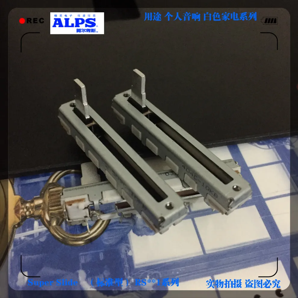 ALPS переключатель Mono B10K 4 5 см 45 мм RS30111A9012 скользящий потенциометр миксер Fader ручка